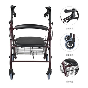 Déambulateur pliable GuoRong avec siège et panier pour personnes âgées, aide à la mobilité - Product Image 2