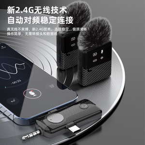 ไมโครโฟนไร้สายแบบไดนามิกสำหรับการถ่ายทอดสด คู่ 2.4G บลูทูธตัดเสียงรบกวน ชาร์จซ้ำได้ สำหรับบันทึกการประชุม - Product Image 1