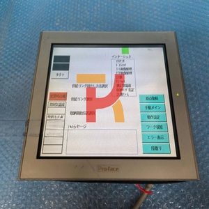 2980020-01 Série <span class=keywords><strong>AGP3500</strong></span> Écran tactile couleur TFT 10,4 pouces HMI PLC - Product Image 1