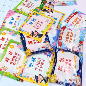 Bolsas Sorpresa con Certificados de Premio, Artículos de Papelería, Recompensas Escolares para Niños de Jardín de Infancia y Primaria - Product Image 2