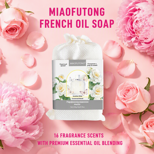 Savon <span class=keywords><strong>Parfum</strong></span>é Direct Usine 250g Marque Privée <span class=keywords><strong>Parfum</strong></span> Personnalisé Emballage Sac en Filet Nettoyant Visage et Corps OEM ODM - Product Image 4