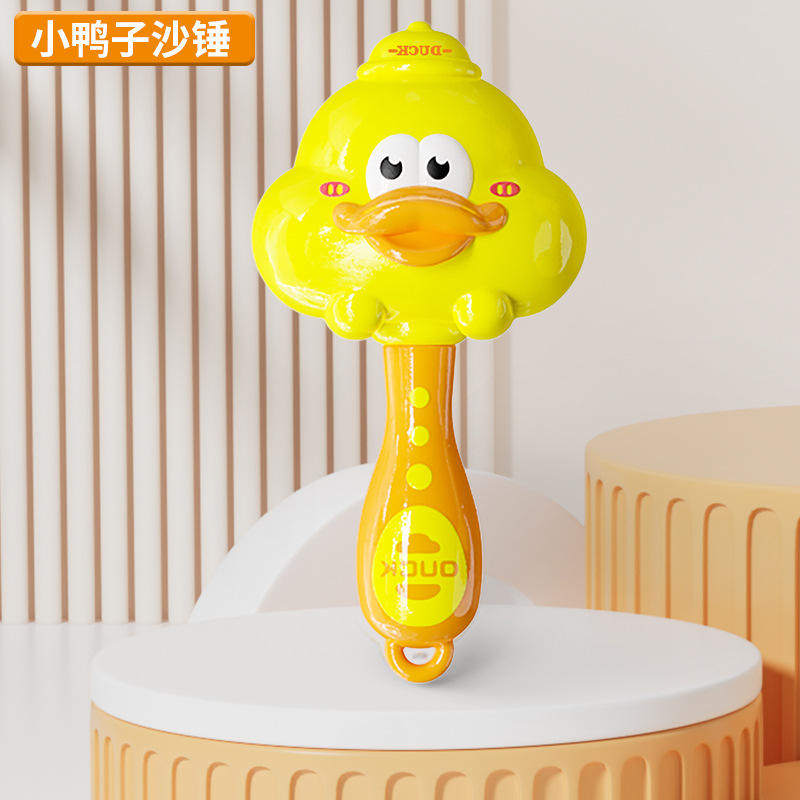 Bapa petit canard jaune marteau [sac]