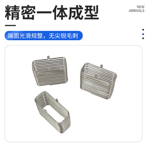 Composant électronique OEM Zhuojiu Hardware : Interrupteur inductif conducteur carré sensible au toucher en acier inoxydable à ressort - Product Image 2