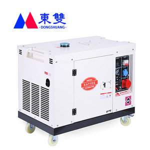 Sayide Diesel <b>Generator</b> 3-15KW 110/220/380V <b>Silent</b> Portable with Low Oil Shutdown for Outdoor Use - Product Image 4