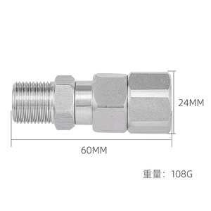 ปืนฉีดน้ำแรงดันสูงแบบแขวน 3/8 เธรด สแตนเลส สำหรับอุปกรณ์ล้างรถ - Product Image 2