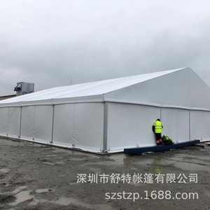Tentes de stockage Schutz, structure en alliage d'aluminium, bâche en PVC, entrepôt industriel, logistique extérieure, atelier, résistantes au vent et à la pluie - Product Image 1