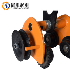 Chendiao Chất lượng cao tay đẩy kéo GCL loại hướng dẫn sử dụng xe đẩy <span class=keywords><strong>0.5t</strong></span> 1t 2t 3t 5t 10t 20t chùm đồng bằng hướng Xe đẩy cho hoist - Product Image 5