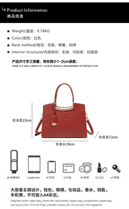 New Fashion Designer Crossbody <b>Bags</b> High Quality PU Leather Shoulder Messenger <b>Bag</b> Casual Totes Luxury Women Handbags and Purses - Product Image 2