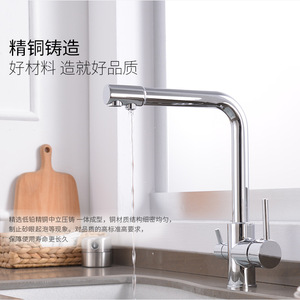 Einhand-Küchenarmatur für Kalt- und Warmwasser, Europäischer Stil, Gold, 3-Wege-Küchenarmatur - Product Image 5