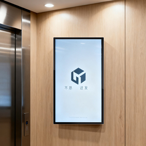 Android Màn hình máy nghe nhạc quảng cáo 43 49 55 65 75 85 98 inch treo tường màn hình cảm ứng quảng cáo hiển thị cho thang máy - Product Image 1