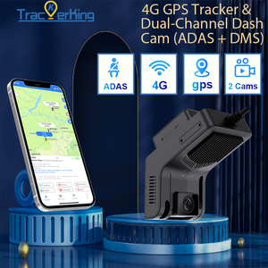 Caméra embarquée double objectif 4G LTE pour voitures avec application WiFi, moniteur en direct, suivi GPS, emplacement pour carte SIM intégré - Product Image 2