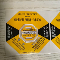 Autocollant indicateur de choc de marque chinoise ShockWatcher, en papier adhésif, forme octogonale, 25G, différentes sensibilités, fragile