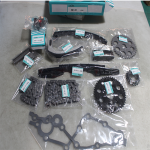 Kit Catena di Distribuzione G6 per FORD MAZDA BT50 B2600 2.6L Motore G6 G601-12-201 KM-40 - Product Image 1