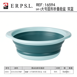 Lavabo pliant rond de grande taille Erpsl, double, en plastique bleu S49 3 - Product Image 2
