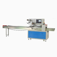 Máquina automática de envasado de almohadas para helados, paletas, alimentos congelados, jabón, verduras y pan, con sellado y embalaje de flujo.