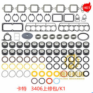 ชุดซ่อมบำรุงเครื่องยนต์ Caterpillar 3406 รุ่น K1 ชุดปะเก็นสำหรับซ่อมแซมเครื่องยนต์ทางทะเล - Product Image 1