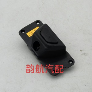 สวิตช์ท้ายรถ 81260M6010 สำหรับรถยนต์ฮุนได เกียสีดำอะไหล่ทดแทน - Product Image 5