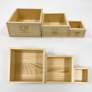 Tazas de Sake de Madera de Pino, Caja Japonesa <span class=keywords><strong>Masu</strong></span>, Pequeñas Tazas de Sake de Madera <span class=keywords><strong>Masu</strong></span> - Product Image 1
