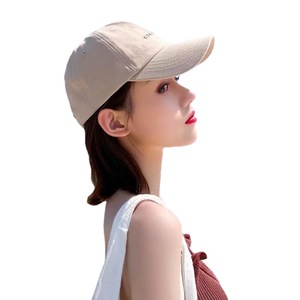 หมวกเบสบอล 6 แผง ผ้าฝ้าย 100% สไตล์ญี่ปุ่น ปักตัวอักษร ดีไซน์เรียบง่ายทันสมัย ใส่ได้ทั้งชายหญิง ช่วยเสริมใบหน้าให้ดูสวย - Product Image 5