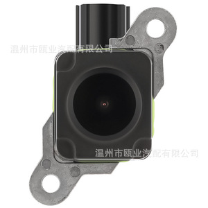 กล้องมองหลังสำหรับจอดรถ Dodge Ram รุ่น 56038978AL 68274731AD กล้องมองหลังกลางคืน 12V - Product Image 3