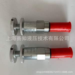 Hydraforce PR08-32B, état neuf, importé des États-Unis, en stock - Product Image 5