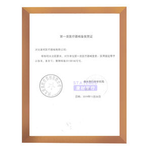 Cinturón de Soporte Lumbar Sin Costuras HaoBang Medical, Azul, Ajustable, Transpirable, Elástico, para Alivio del Dolor de Espalda - Product Image 1