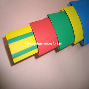 أنبوب انكماش عازل أصفر RSFR-(2X 3X)YG - Product Image 6