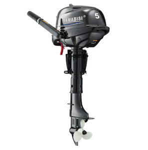 Nouveau Moteur Hors-Bord Essence 4 Temps CDI pour Petit Bateau de Pêche 15 CV Arbre Court - Offre Spéciale - Product Image 4
