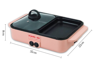 <strong>Grill</strong> with Hot Pot <strong>Electric</strong> Non-Stick Hot Pot with BBQ Separate Dual Temperature <strong>Multifunctional</strong> 2 in 1 Barbecue Hot Pot - Product Image 6