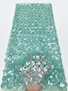 <span class=keywords><strong>Tela</strong></span> iridiscente con purpurina de colores al por mayor <span class=keywords><strong>tela</strong></span> de <span class=keywords><strong>lentejuelas</strong></span> plateadas de malla <span class=keywords><strong>comprar</strong></span> <span class=keywords><strong>tela</strong></span> de <span class=keywords><strong>lentejuelas</strong></span> <span class=keywords><strong>online</strong></span> - Product Image 6