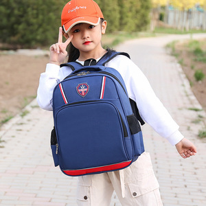 Sac à dos en toile pour élèves du primaire, personnalisable avec logo imprimé, idéal pour la maternelle, les <span class=keywords><strong>cours</strong></span> <span class=keywords><strong>de</strong></span> formation, la publicité et les tutorat. - Product Image 4