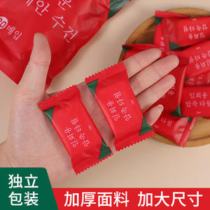 Toallas comprimidas desechables personalizadas de algodón puro, gruesas, extra grandes, envasadas individualmente para viaje - Product Image 3