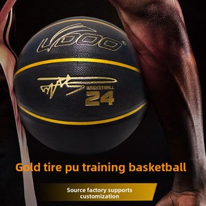 Balón de Baloncesto LYDOO Laidu Número 7 Biko 24 Edición Signature, Balón Resistente Hecho a Medida para Adultos y Jóvenes, Juego Callejero, Talla 5 (Cuero PU) - Product Image 3