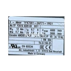 มอเตอร์และไดรเวอร์ 1FK7081-2AF71-1RG1 ของแท้พร้อมส่ง - Product Image 2