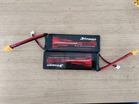 بطارية ليثيوم بوليمر قابلة لإعادة الشحن 2S 7.4V 120C 3300mAh: طاقة عالية الأداء لطائرات FPV والسيارات التي يتم التحكم بها عن بعد والقوارب النموذجية