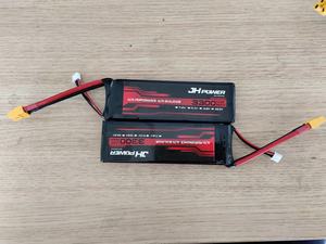 Juhai 2s 7.4v 120C 3300mAh充電式リポバッテリー：FPVドローン、RCカー、模型船用の高性能パワー - Product Image 5