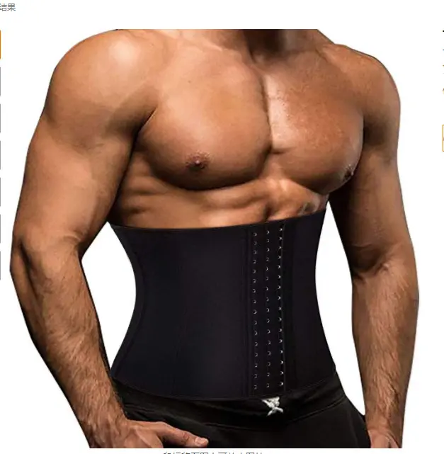 Ceinture de sueur pour hommes brûlant les graisses ceinture de soutien du dos ceinture de fitness en néoprène ceinture en plastique à boucle à trois rangées