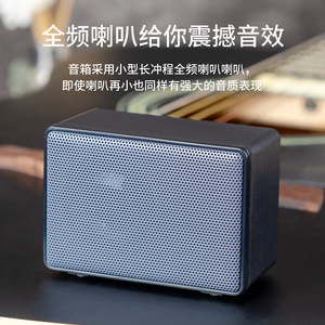 Altavoz portátil de 5-10W con batería recargable, mini altavoz inalámbrico con soporte para tarjeta TF para teléfono móvil - Product Image 4