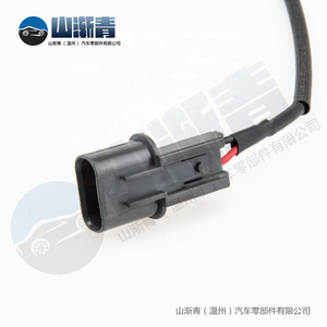 Mitsubishi Knock <b>Sensor</b> SJQ-4028 OE MD304932 E1T15678 E1T15576 E1T15577 <b>For</b> <b>Car</b> Engine Protection - Product Image 1