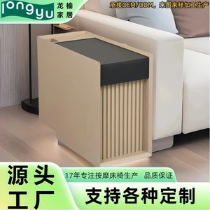 Massage Table Solid Wood Veneer Painted Stone Top LSM275-1 For Spa Salon Use - Product Image 5