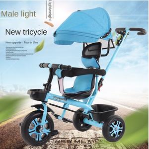 Triciclo y cochecito de plástico a la moda para niños de 1 a 6 años, <span class=keywords><strong>juguete</strong></span> de empuje para niños de 2 a 4 años - Product Image 2