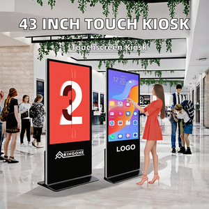 Écran tactile LCD vertical personnalisé de 49 pouces, IP65, 6 mm, signalisation numérique interactive pour l'intérieur, support au sol, pour la signalisation directionnelle et l'éducation - Product Image 3