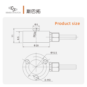 Célula de Carga de Compressão Miniatura de 3kg, 5kg, 10kg, 20kg, 30kg, 50kg, 100kg, <span class=keywords><strong>Sensor</strong></span> de Força de Pressão e Tração Miniatura Tipo Botão - Product Image 4