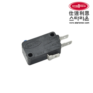 Microinterruptor de acción rápida SZM-V16-FD-61, interruptor en miniatura SPST NO 6A 125VAC 250VAC, interruptor de bloqueo para puertas de electrodomésticos - Product Image 4