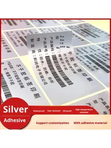 Autocollants adhésifs double face en silicone imperméable argent mat personnalisés LOGO Autocollants transparents - Product Image 6