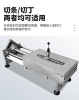 Aardappelchips Maken Gereedschap Thuis Automatische Frietsnijmachine Snijmachine Frietsnijmachine Aardappelsnijmachine