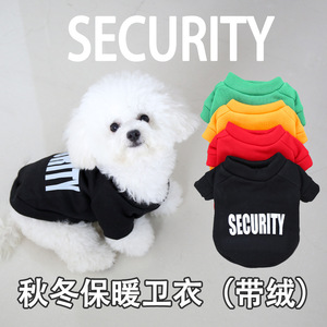 Pet Crew Neck Sweatshirt Orange Green Security Print Polyester Dog <b>Cat</b> <b>Clothes</b> Autumn Winter Wear - Product Image 5
