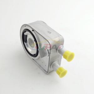 26410-2G001 264102G001 Refroidisseur d'huile moteur pour Hyundai Kia SPECTRA/SEPHIA II TUCSON 26410 2G001 - Product Image 6