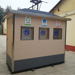 Toilettes portables en panneaux sandwich, design moderne, installation facile pour les attractions touristiques - Product Image 4