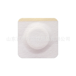 Acupoint Patches Non Woven Fabric Breathable Adhesive Health Massage Patch For Navel And Waist Care - Product Image 4
